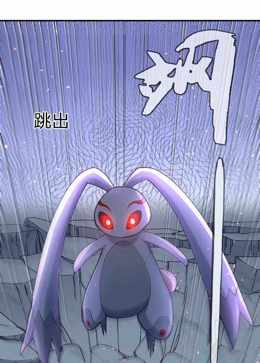 49