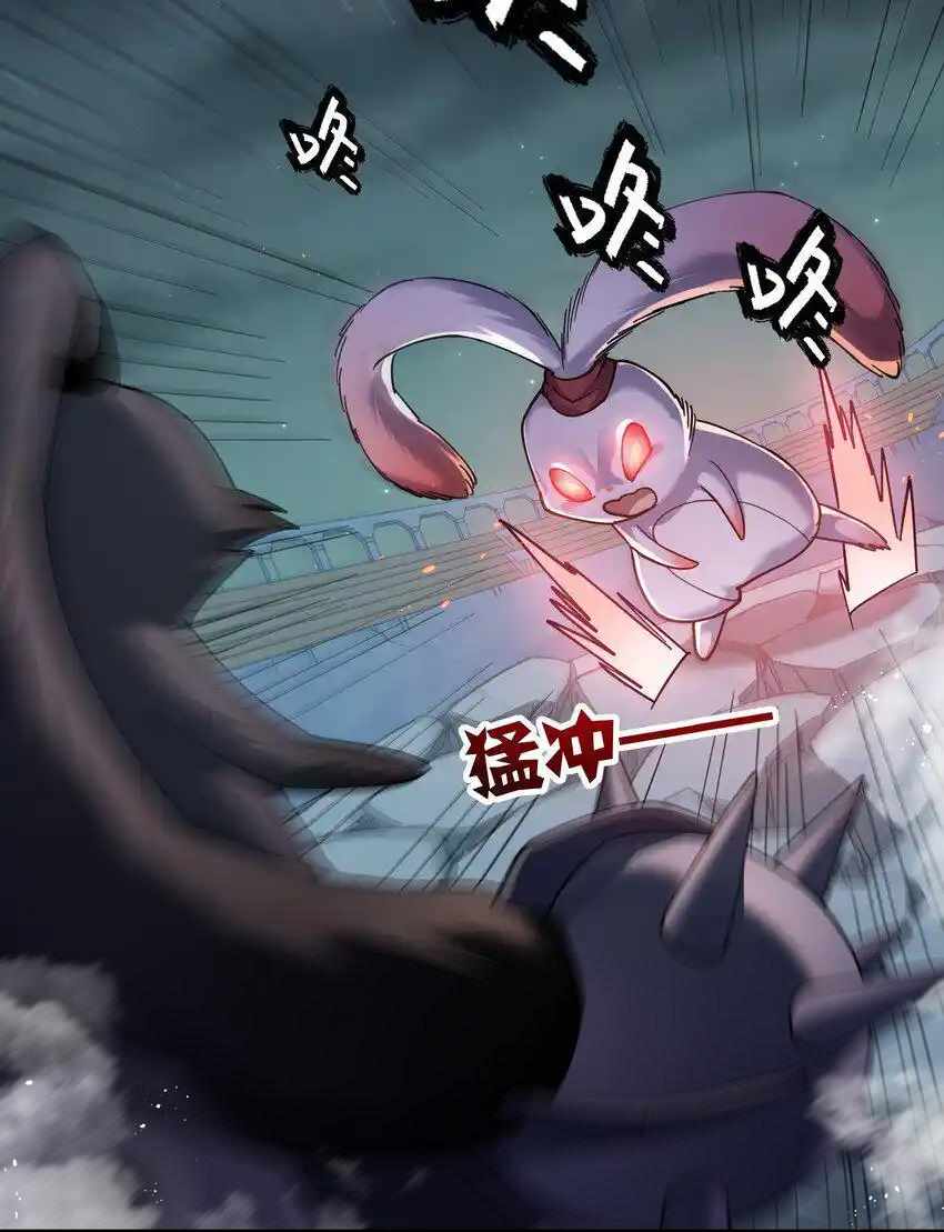 61