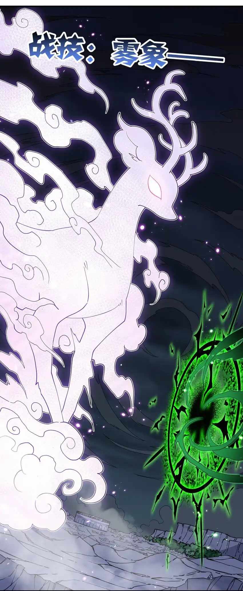 46