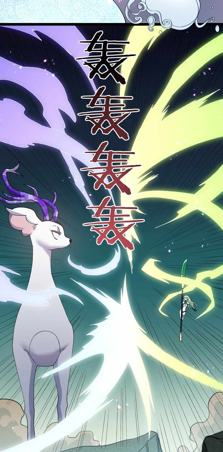 57