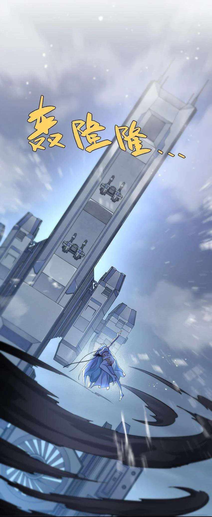 53
