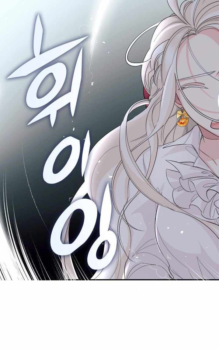 83