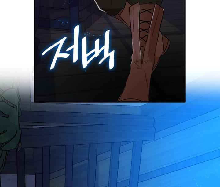 105