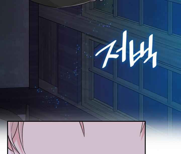 108