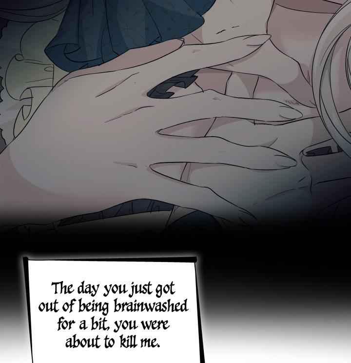 71