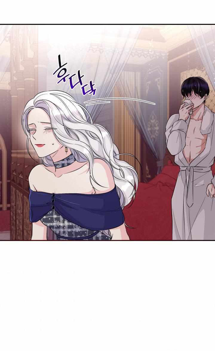 75