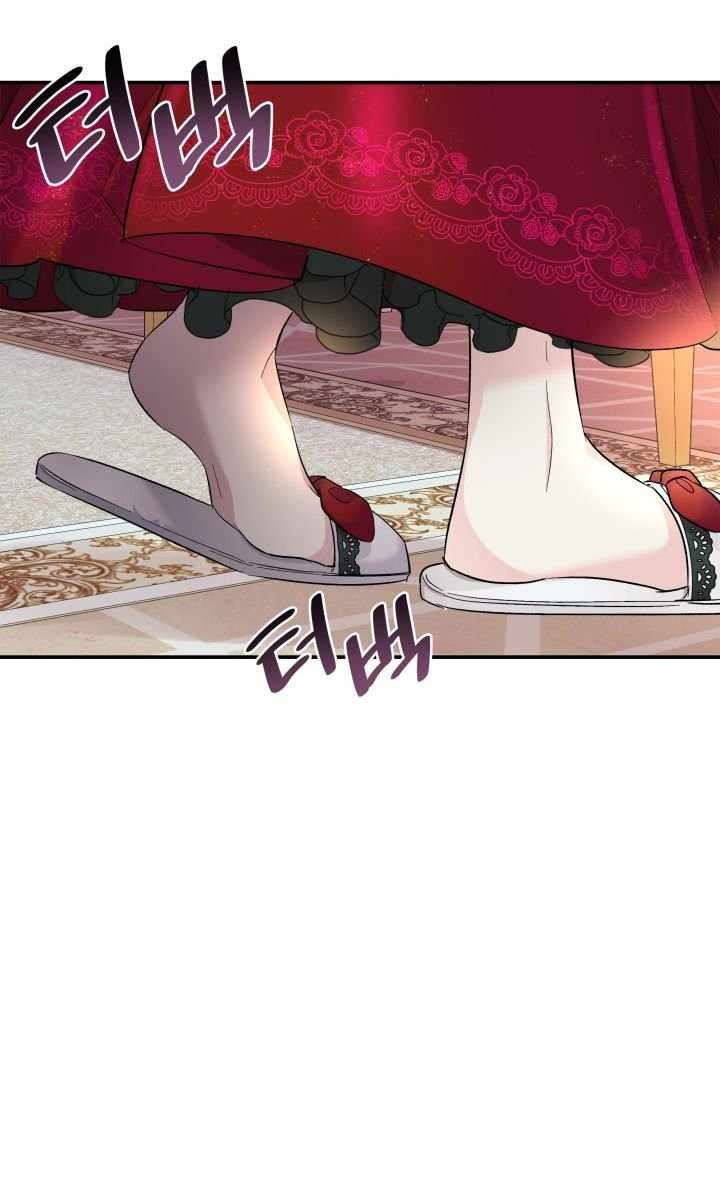 72