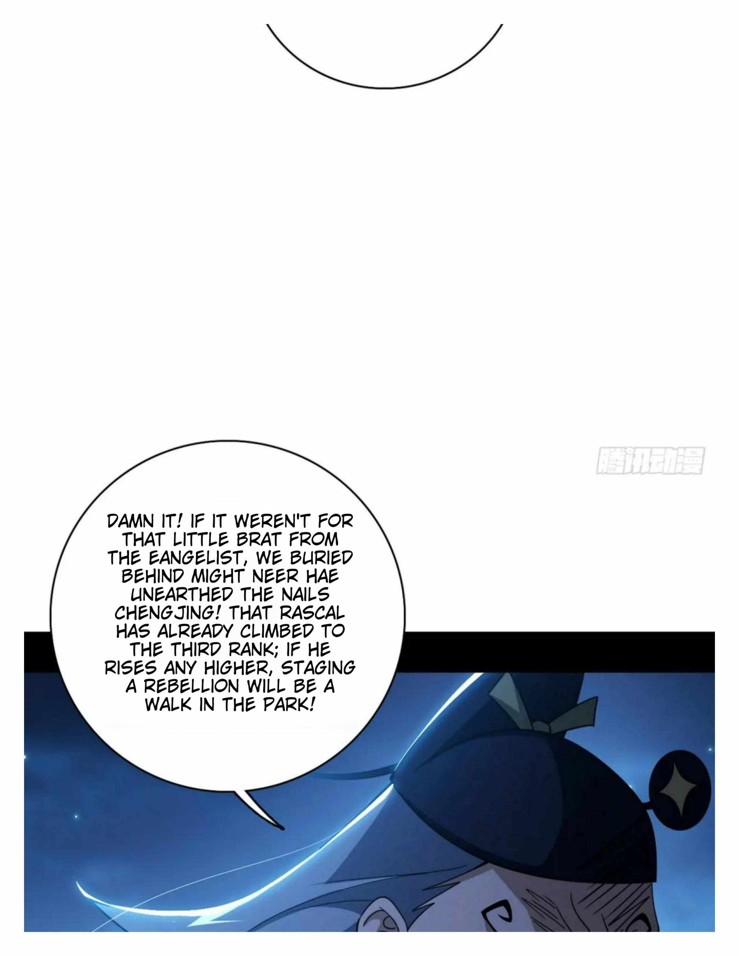 76