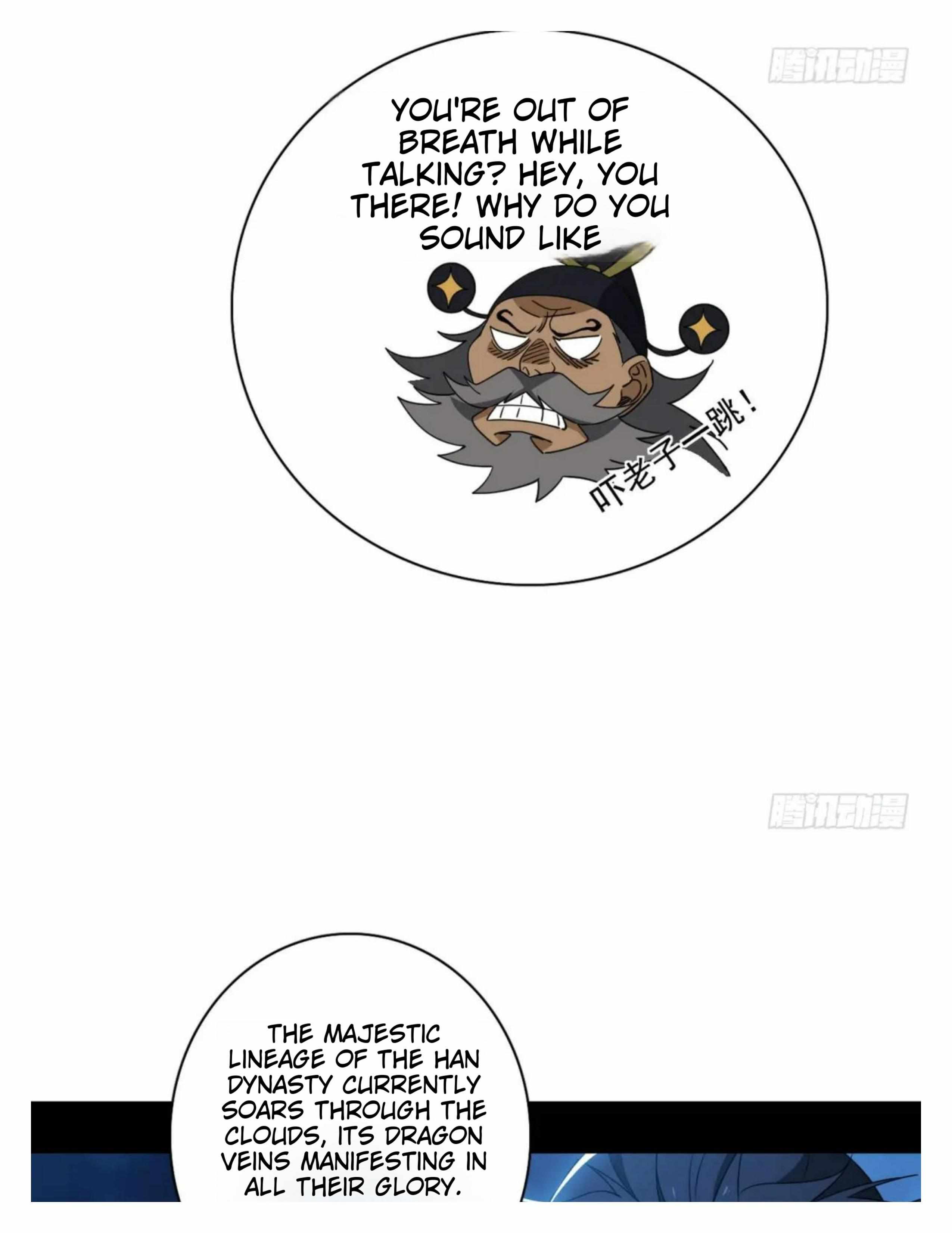 79