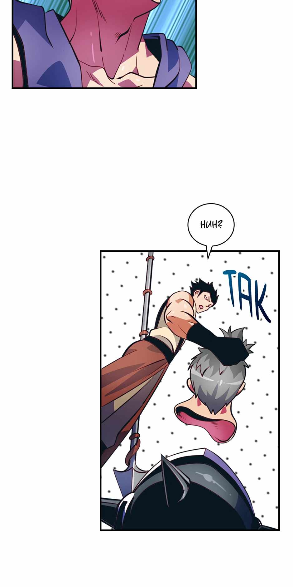 74