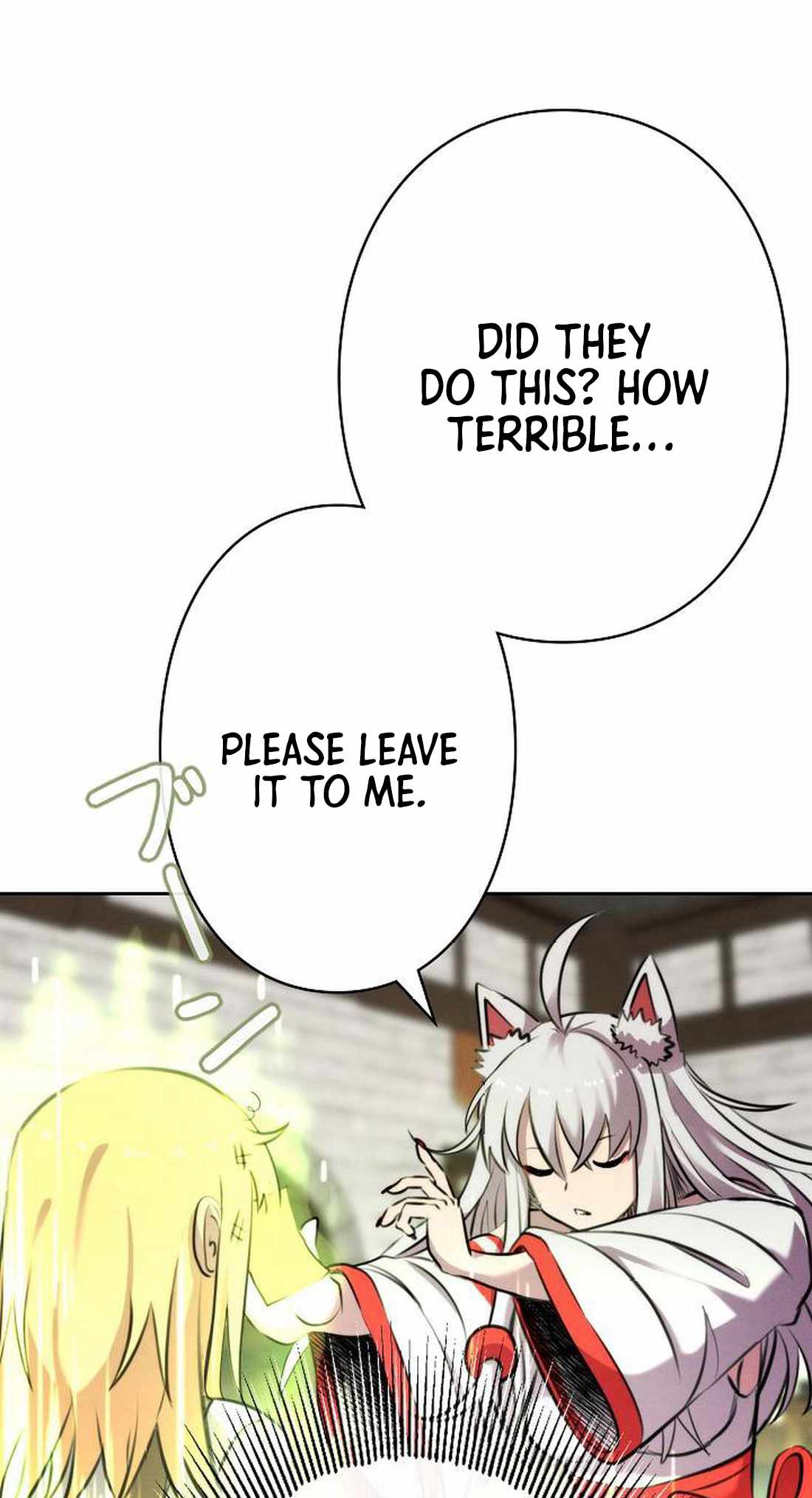 71