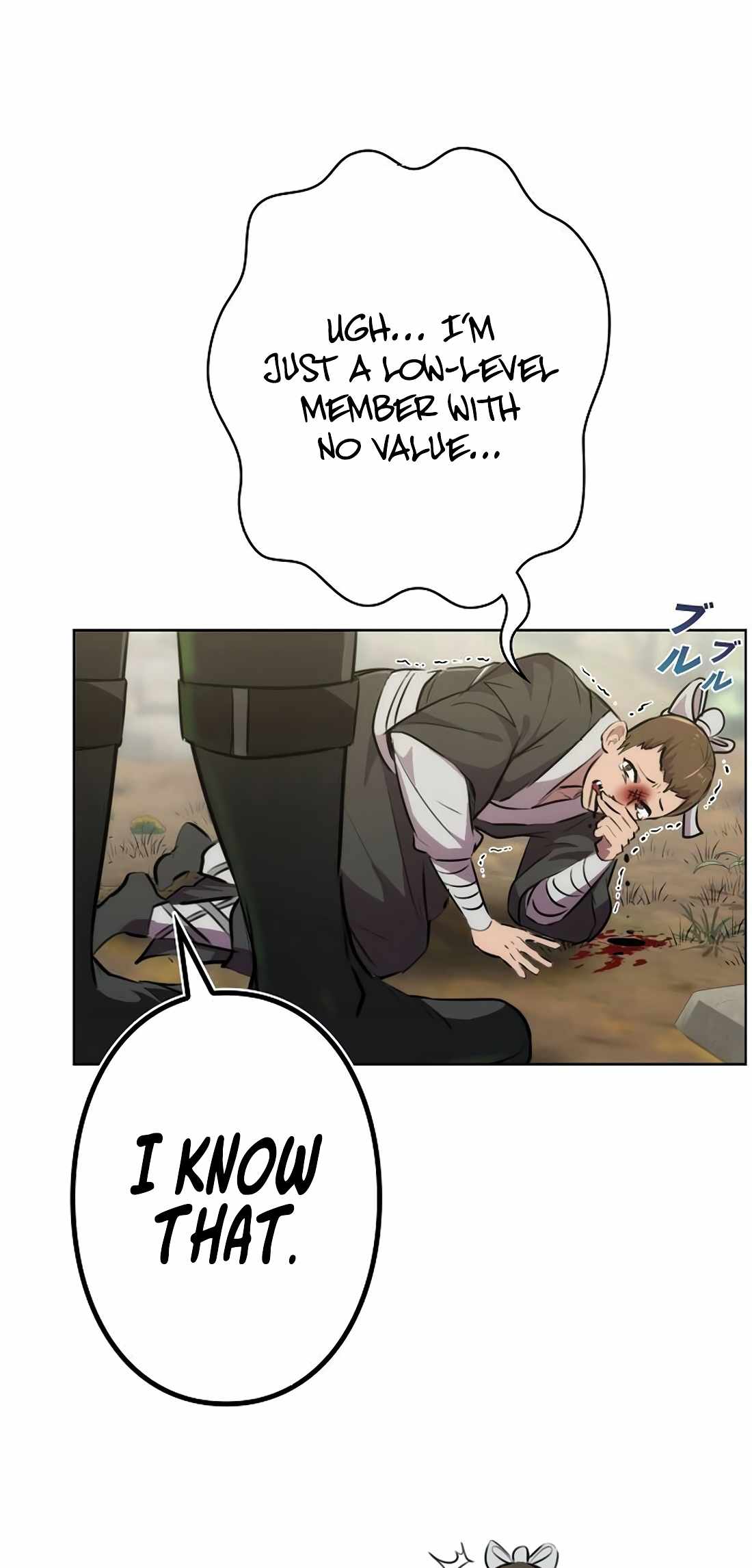 110
