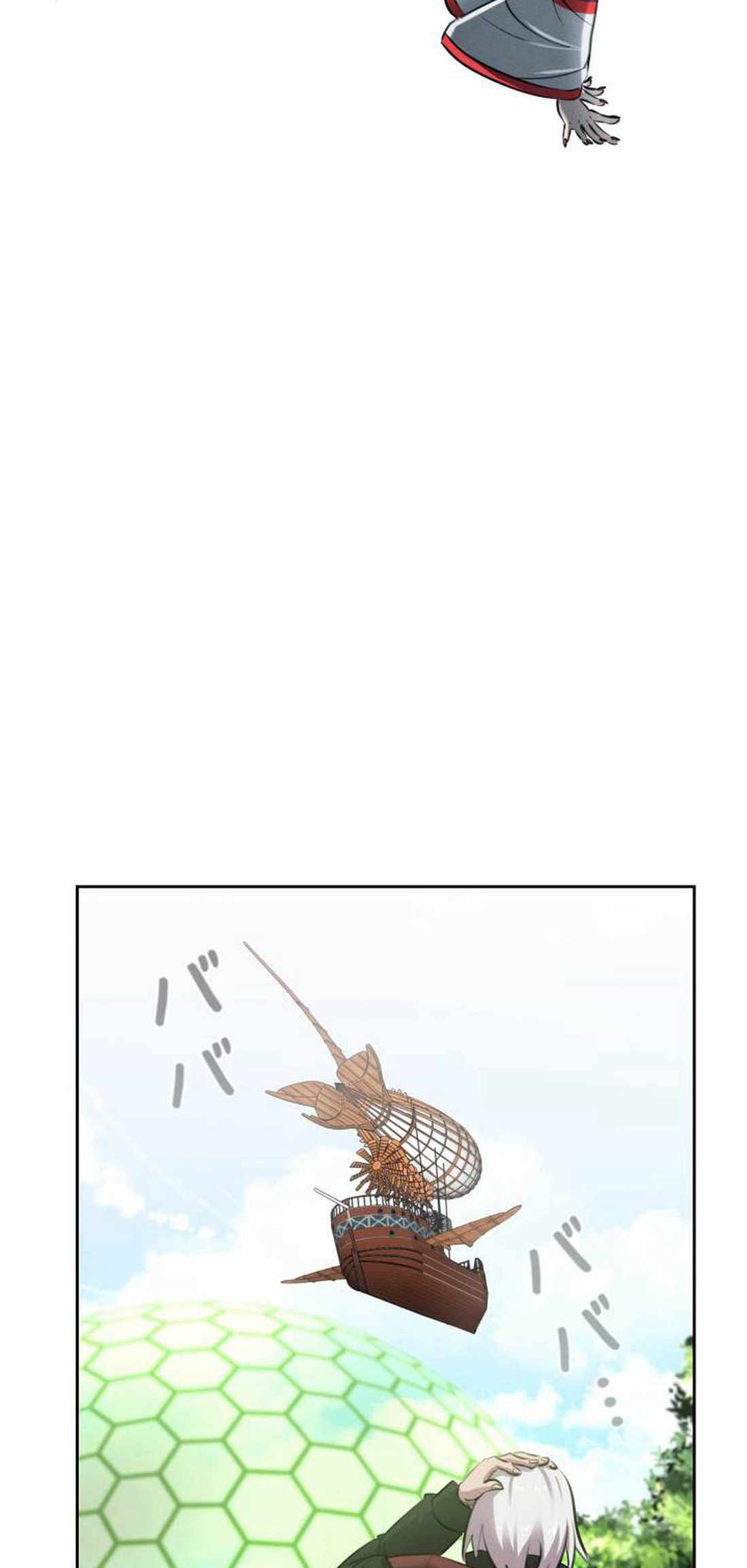 81