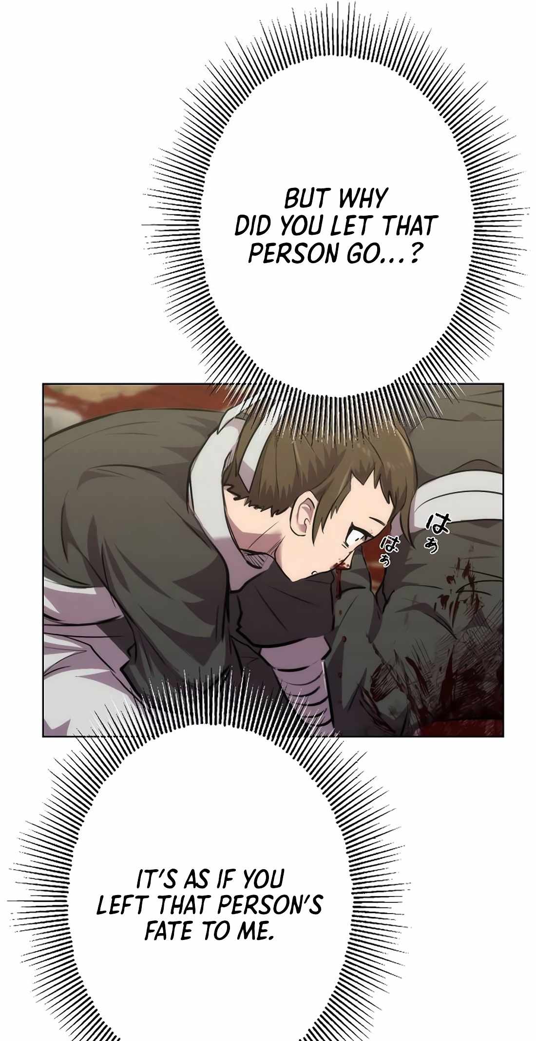 118