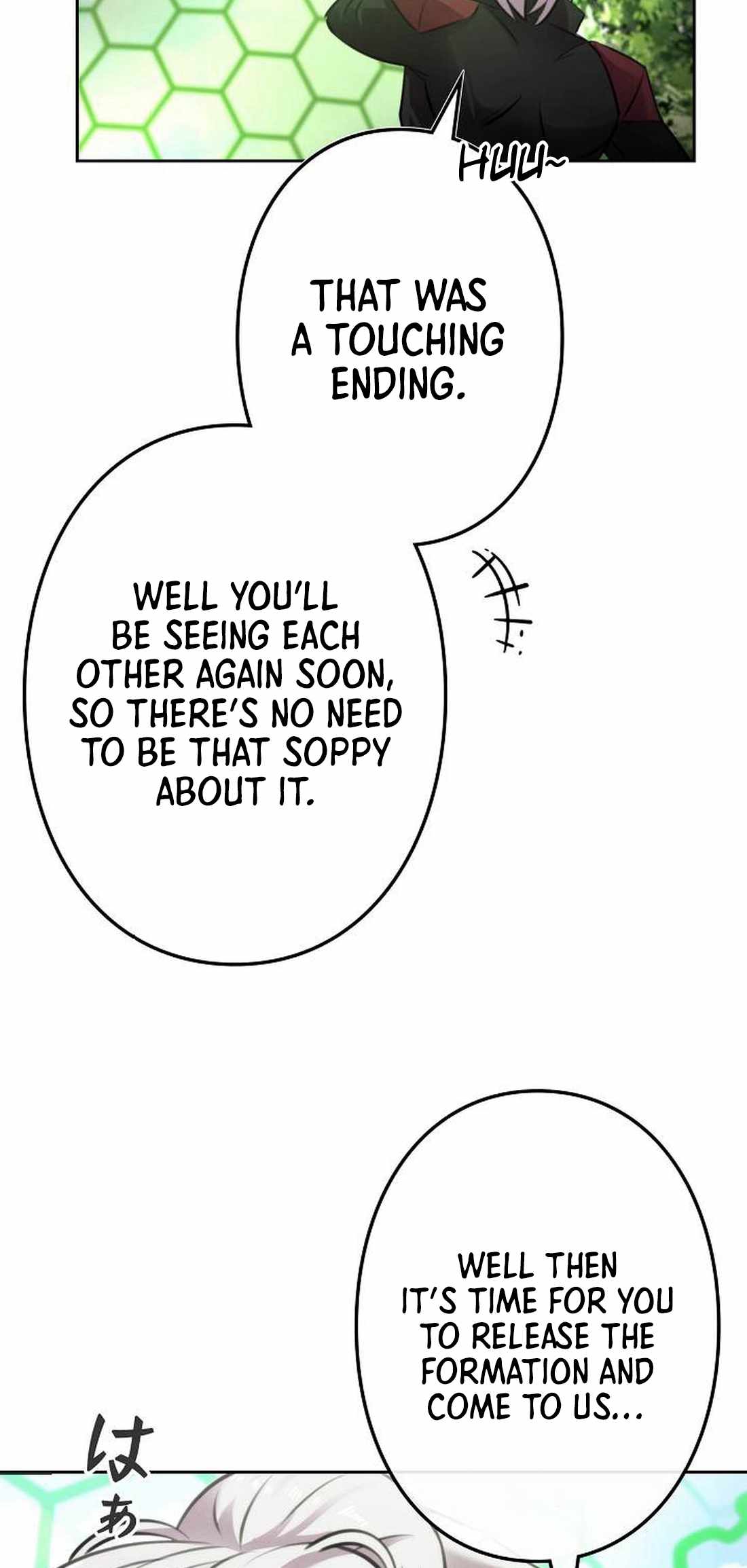 82