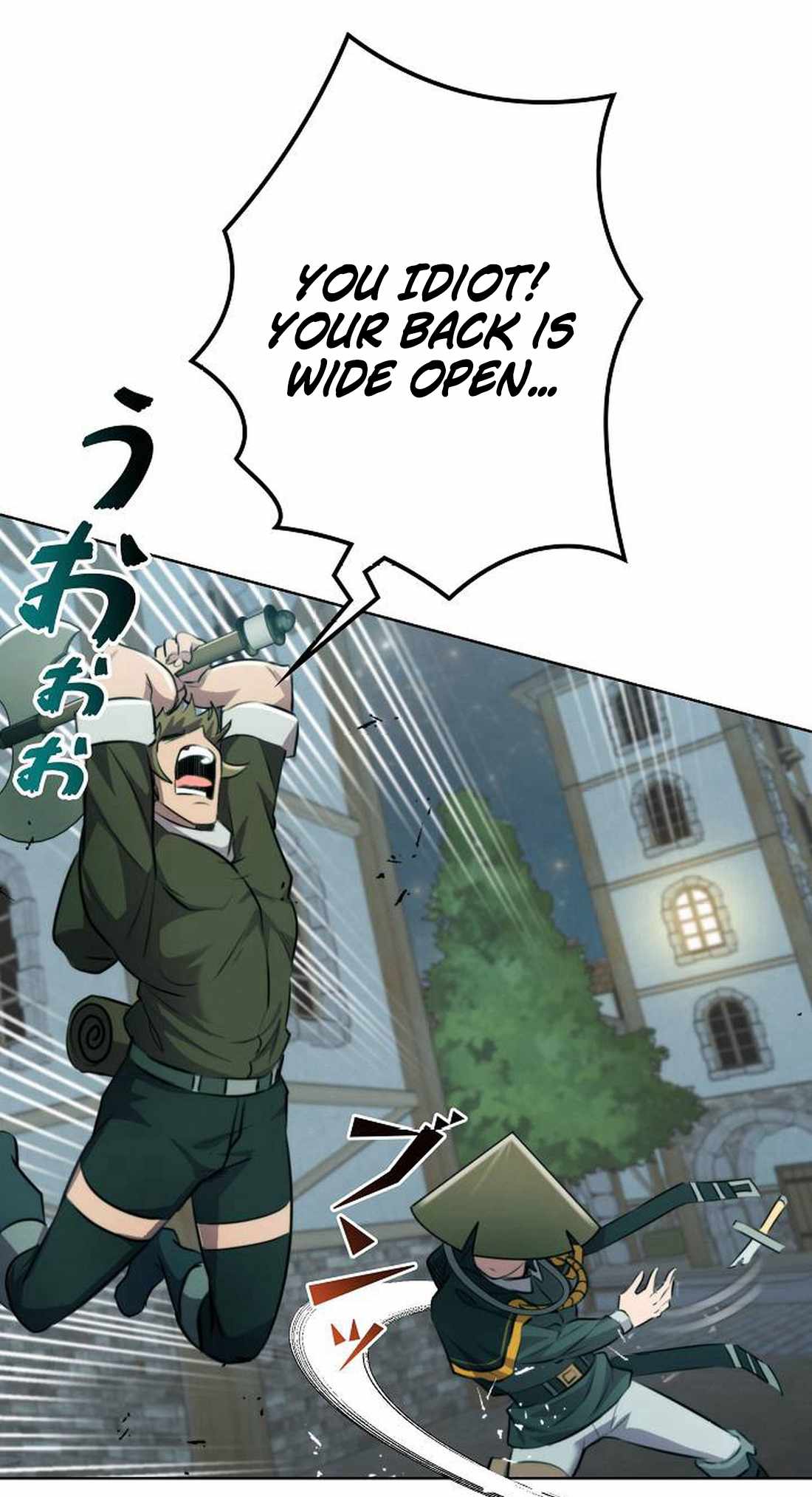79
