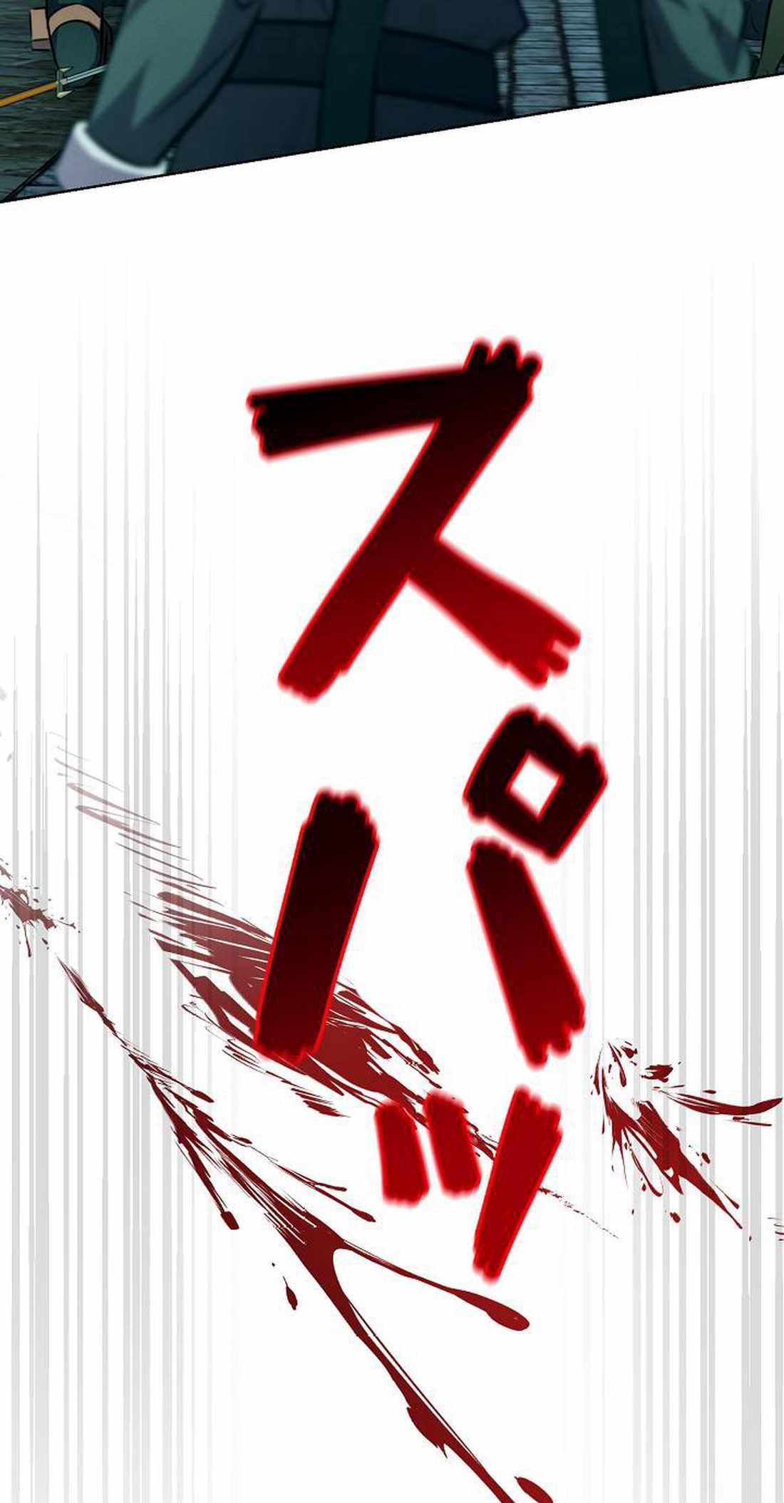 95