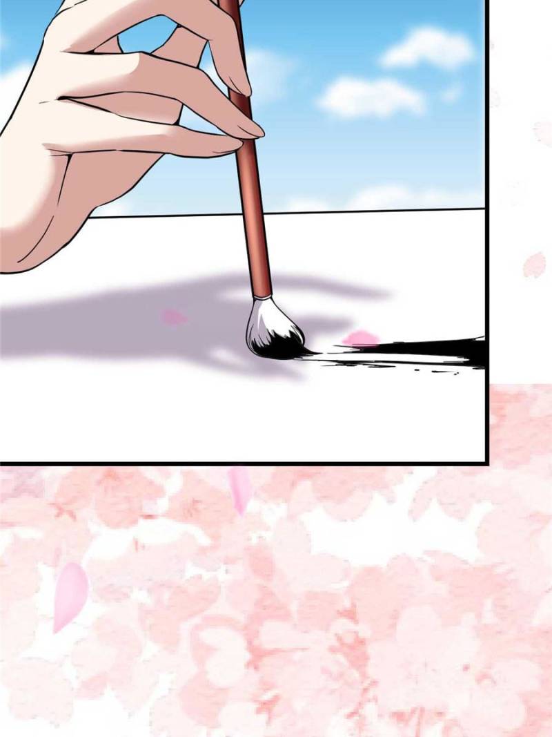 73