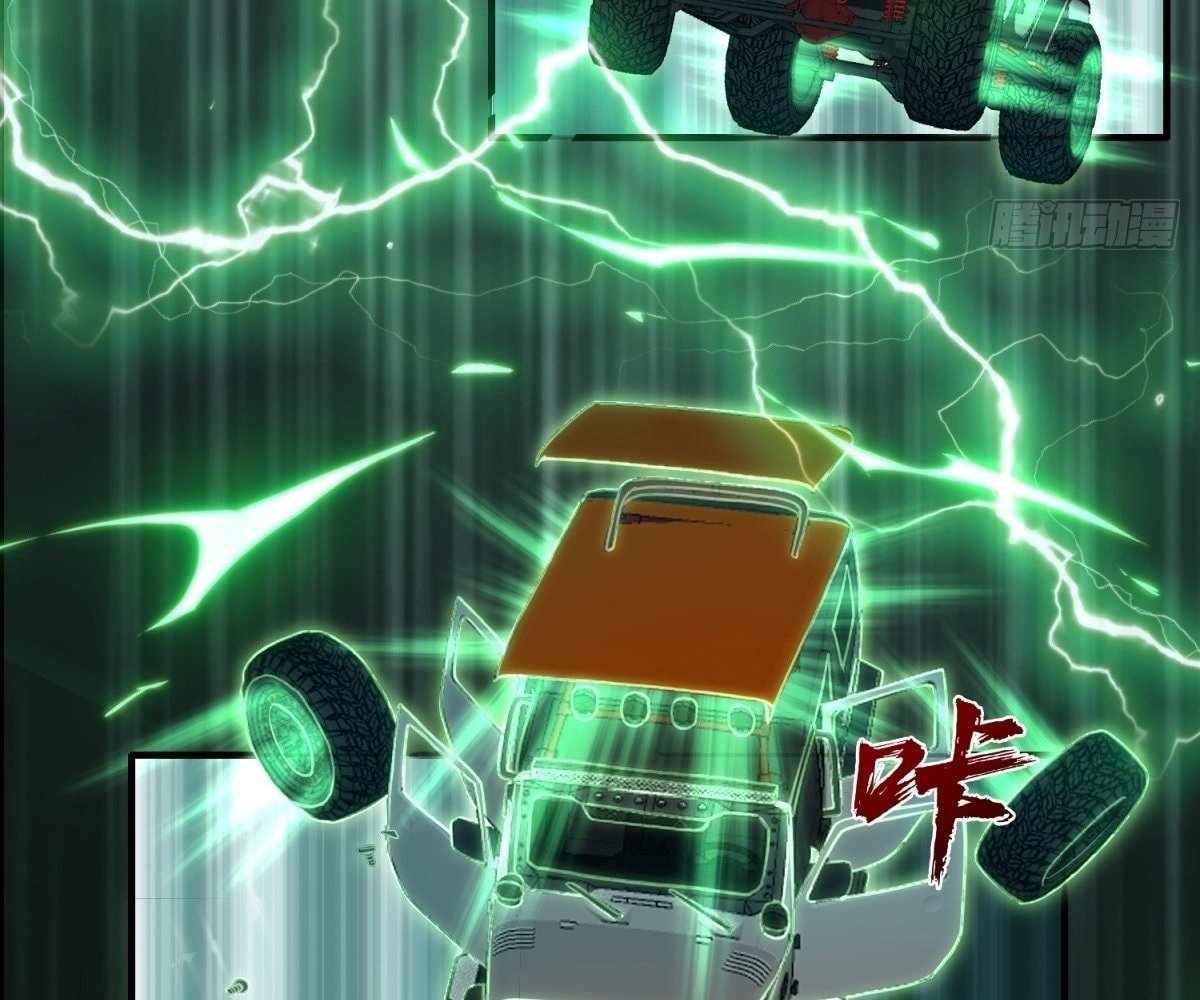 93