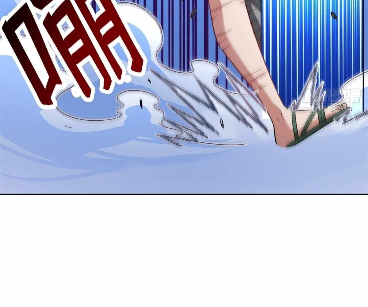 119