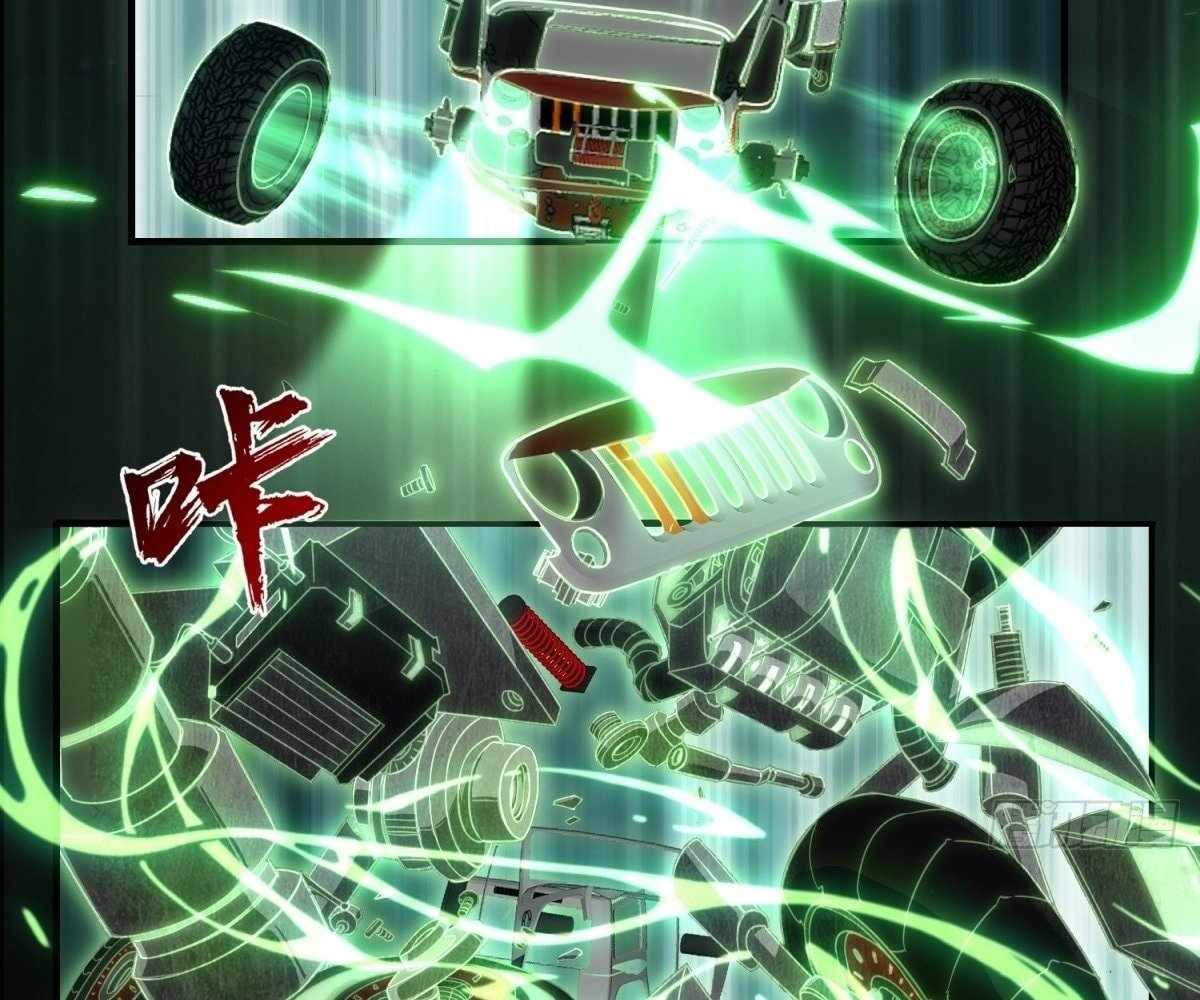 94