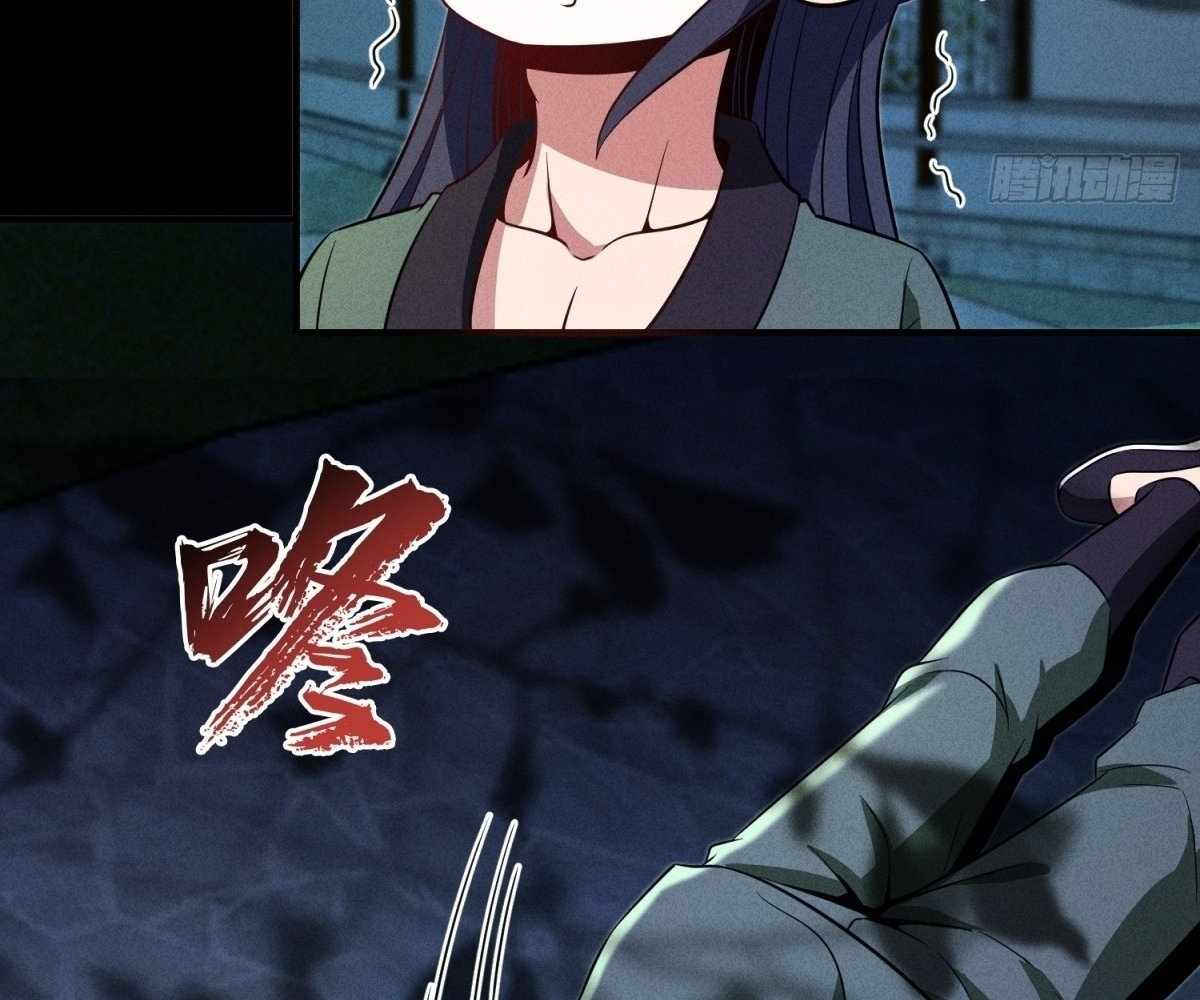 107