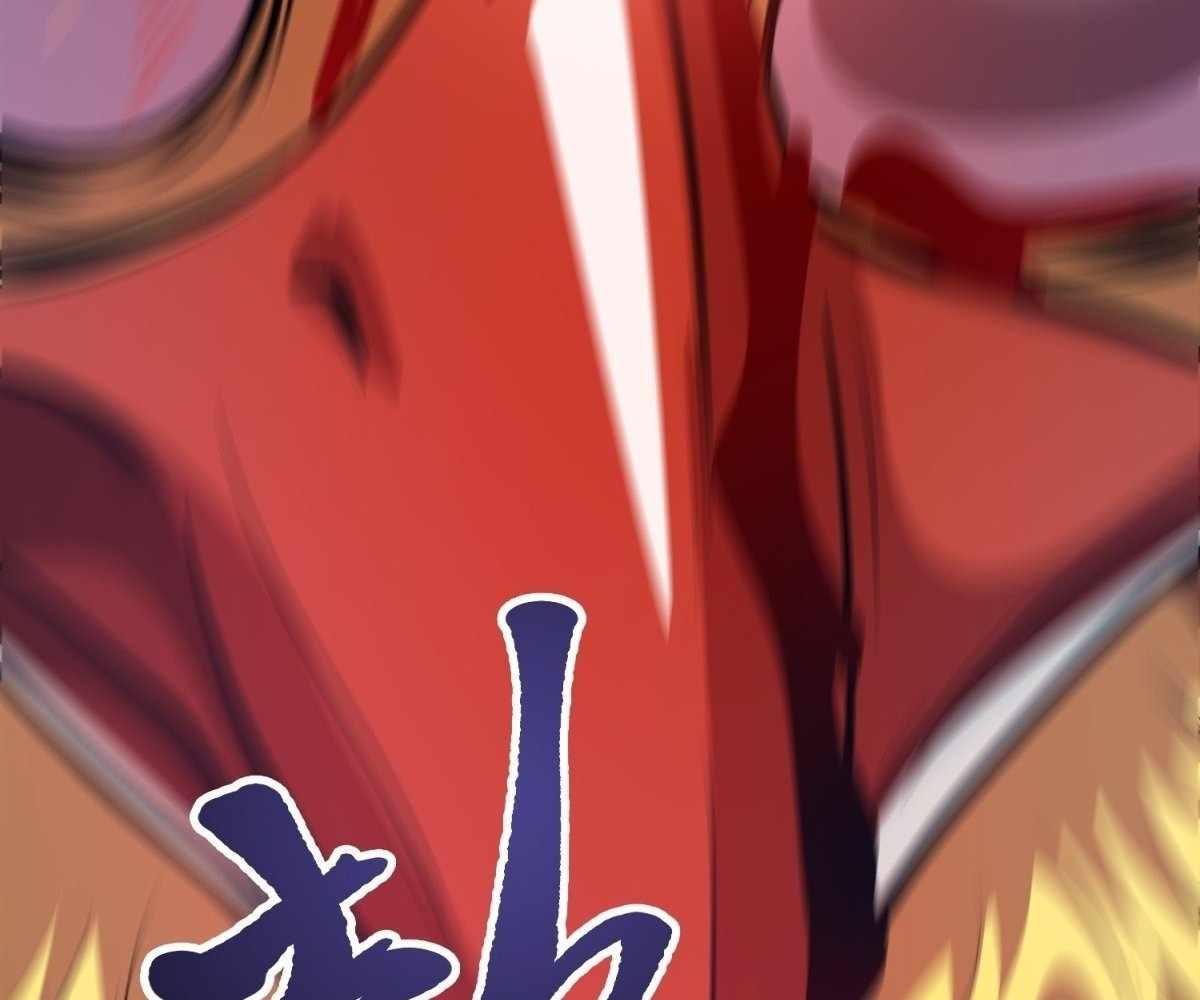 109