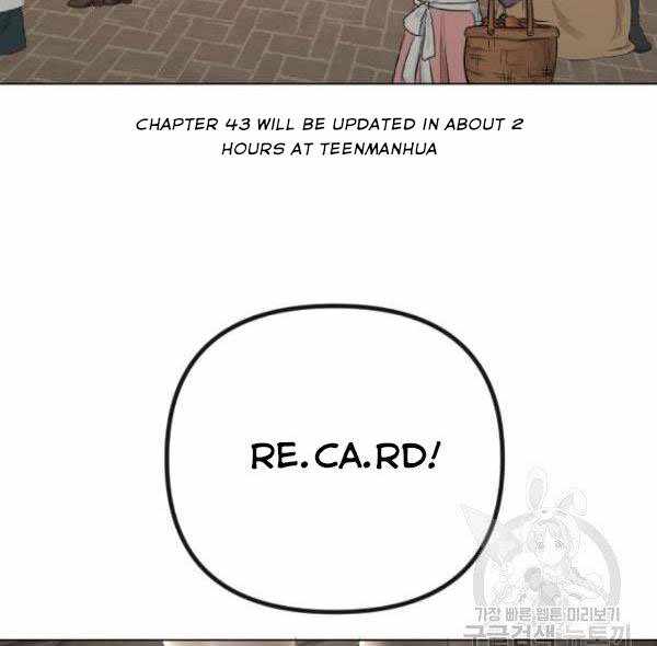 128