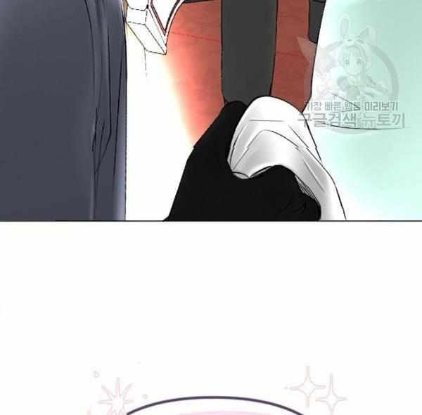 87