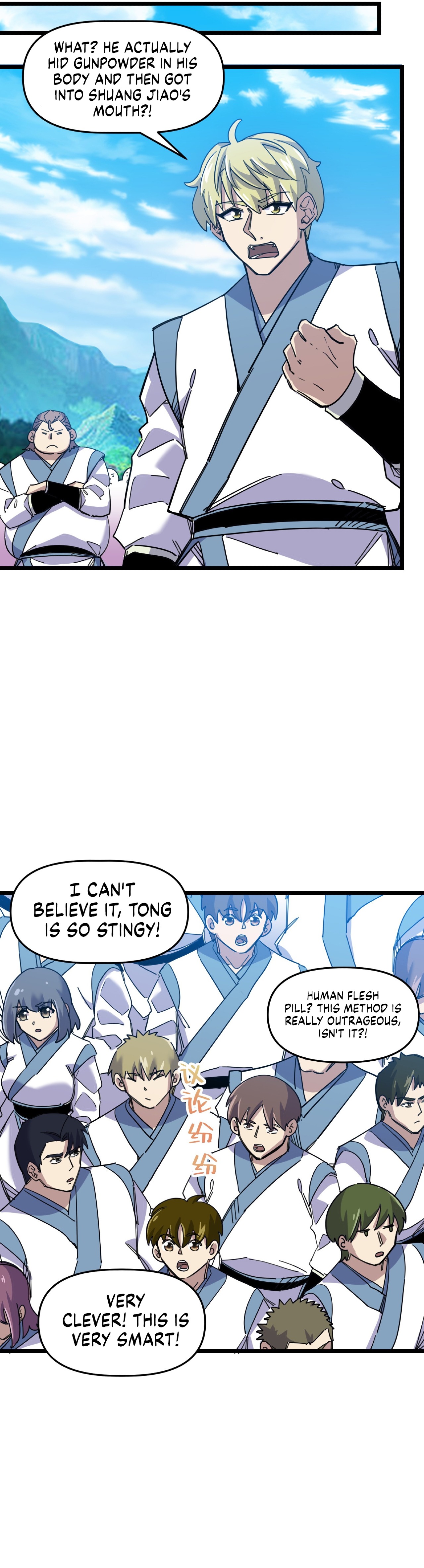 29