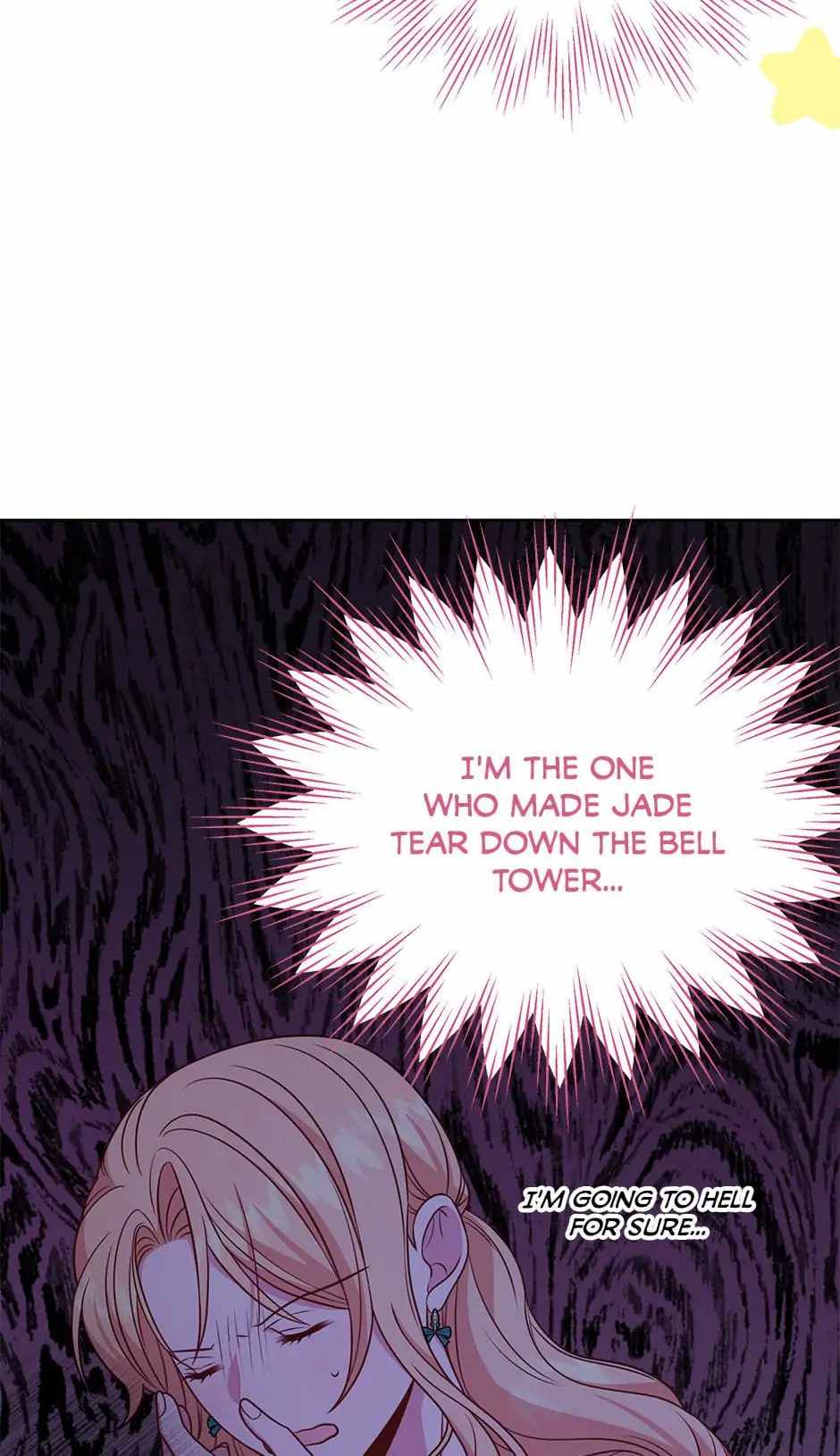 71