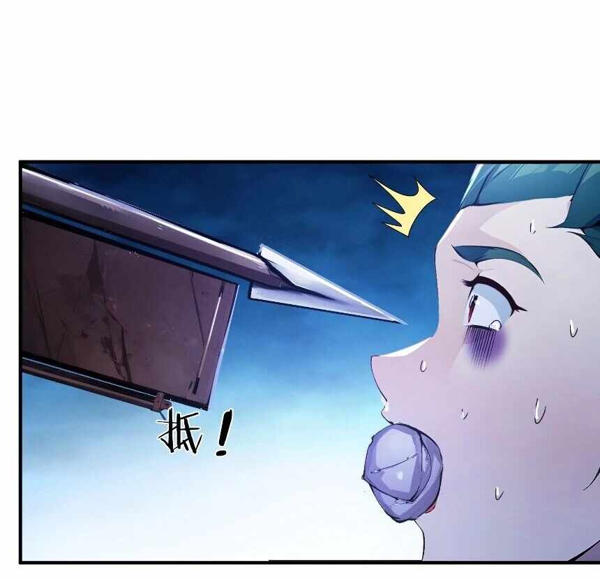 39