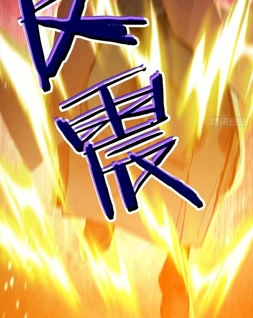58