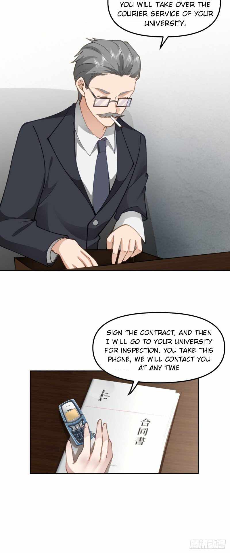 27