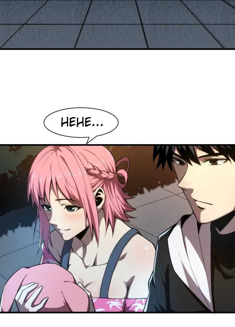 69