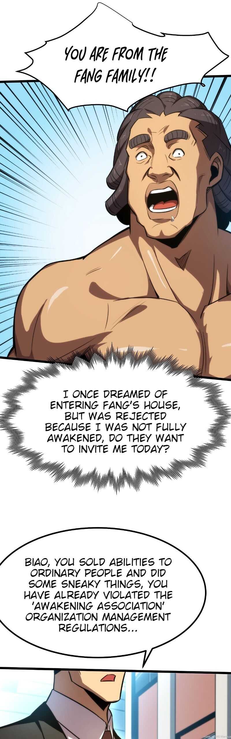 71