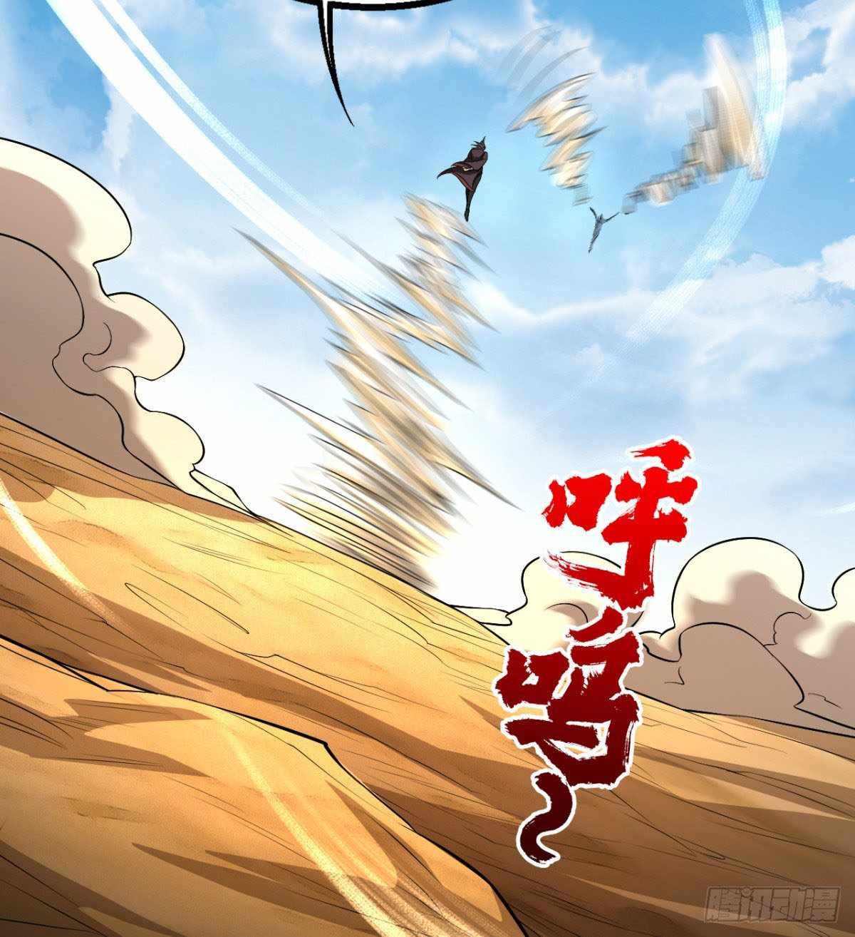 49