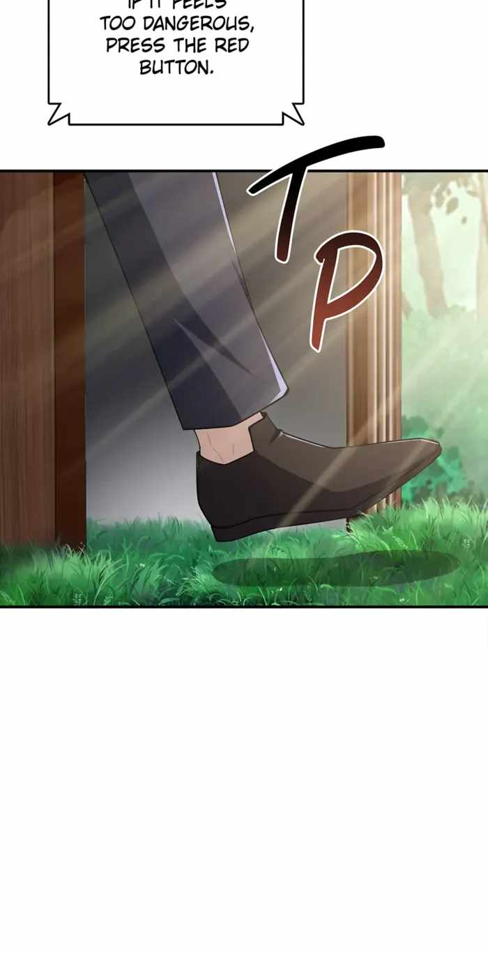 71