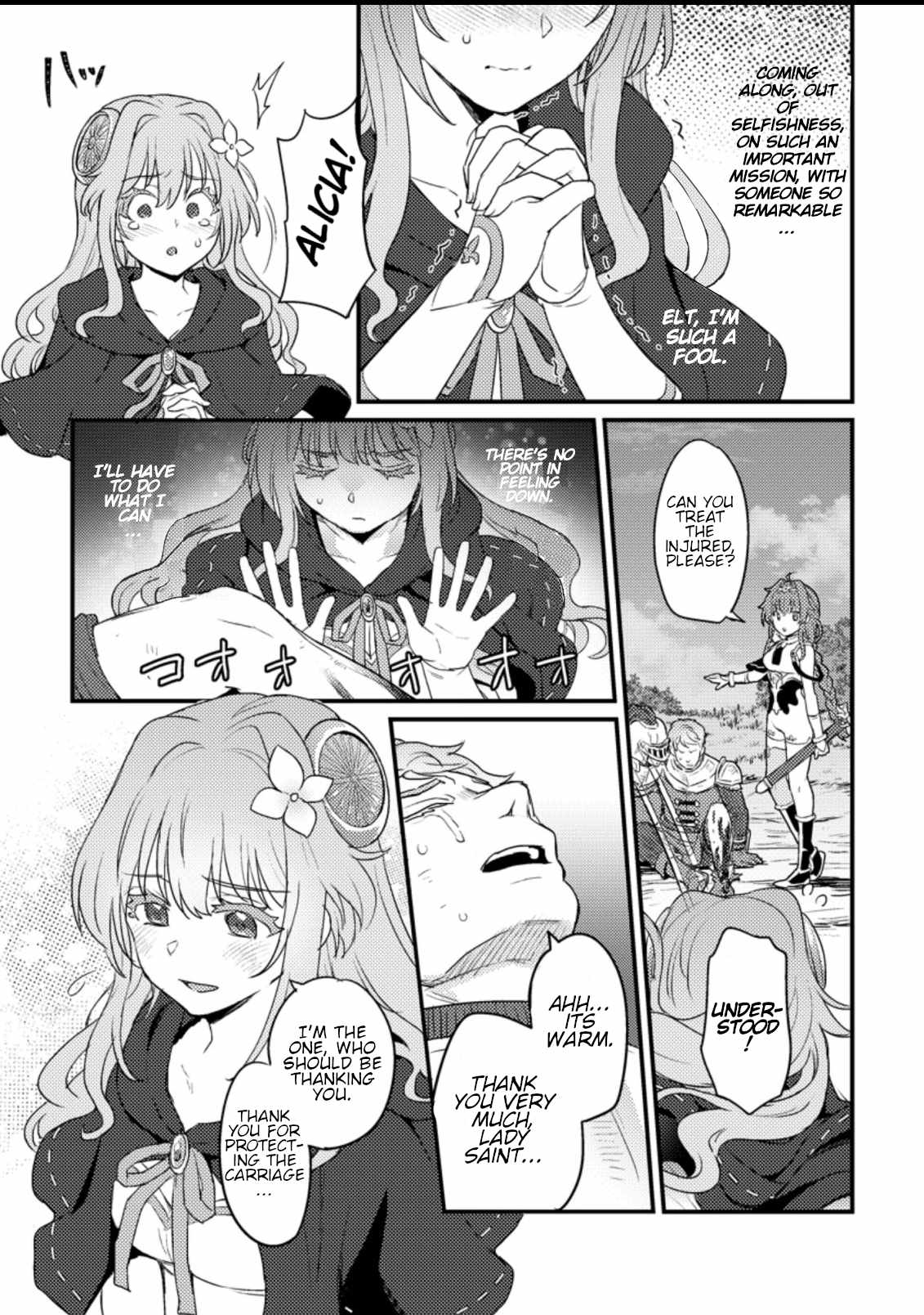 28