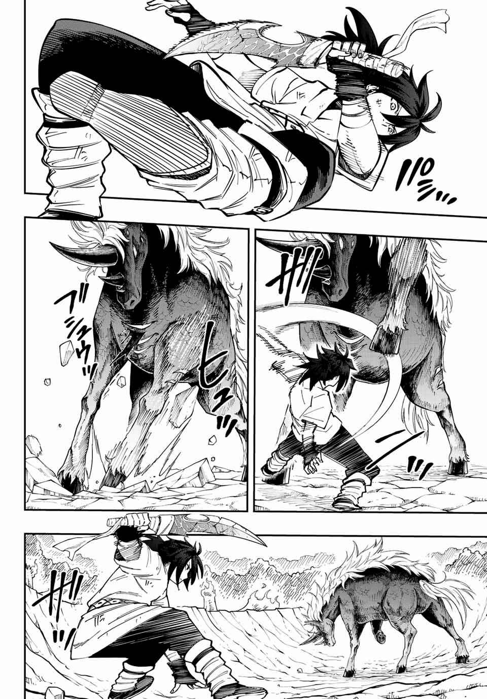 39
