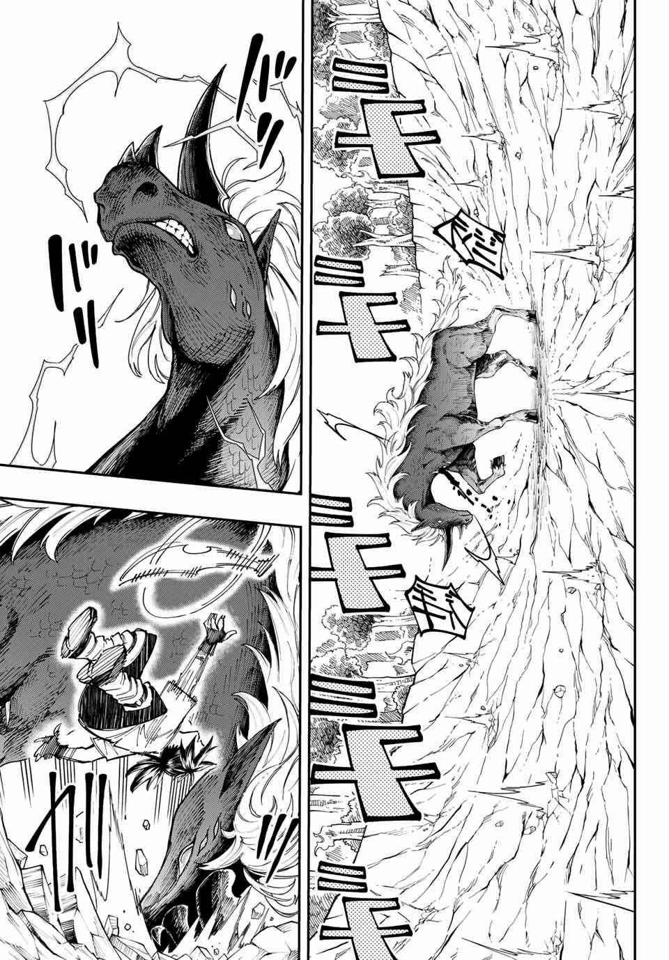38