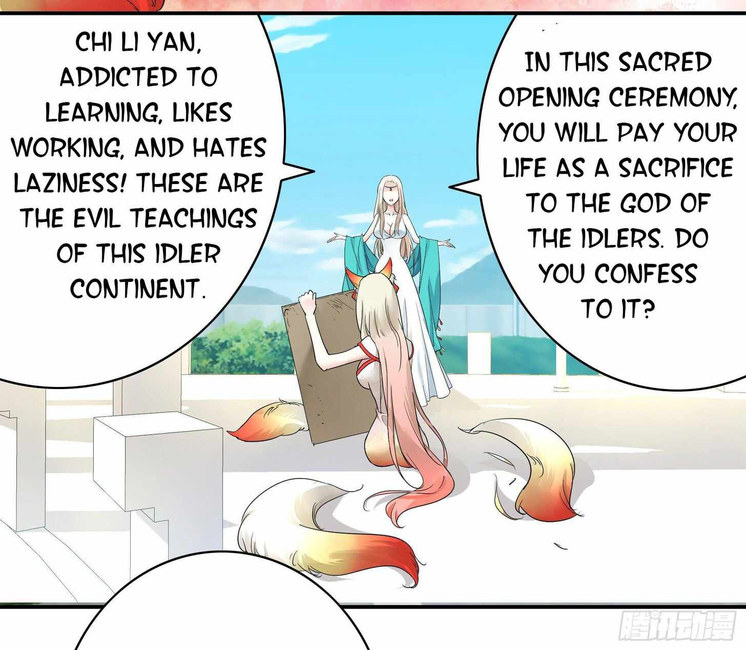 51