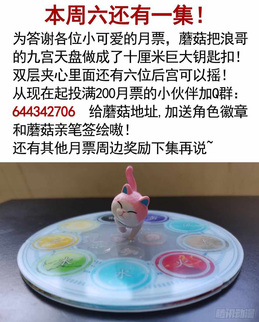52