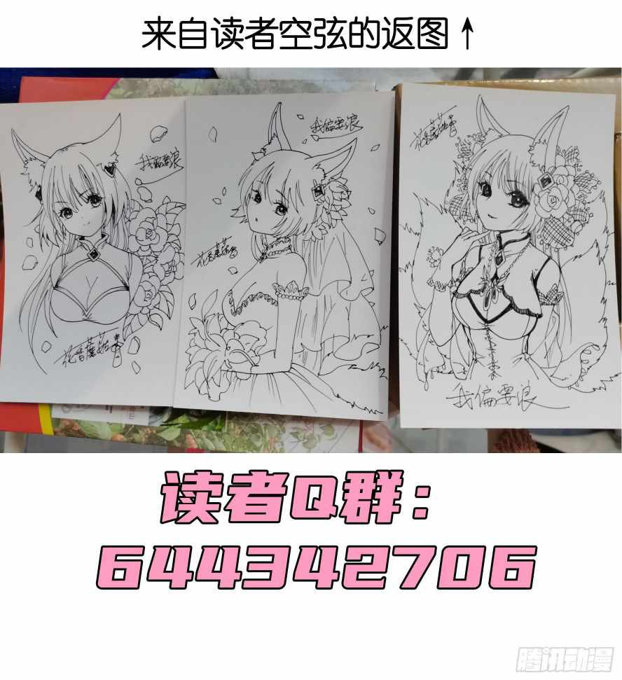 52