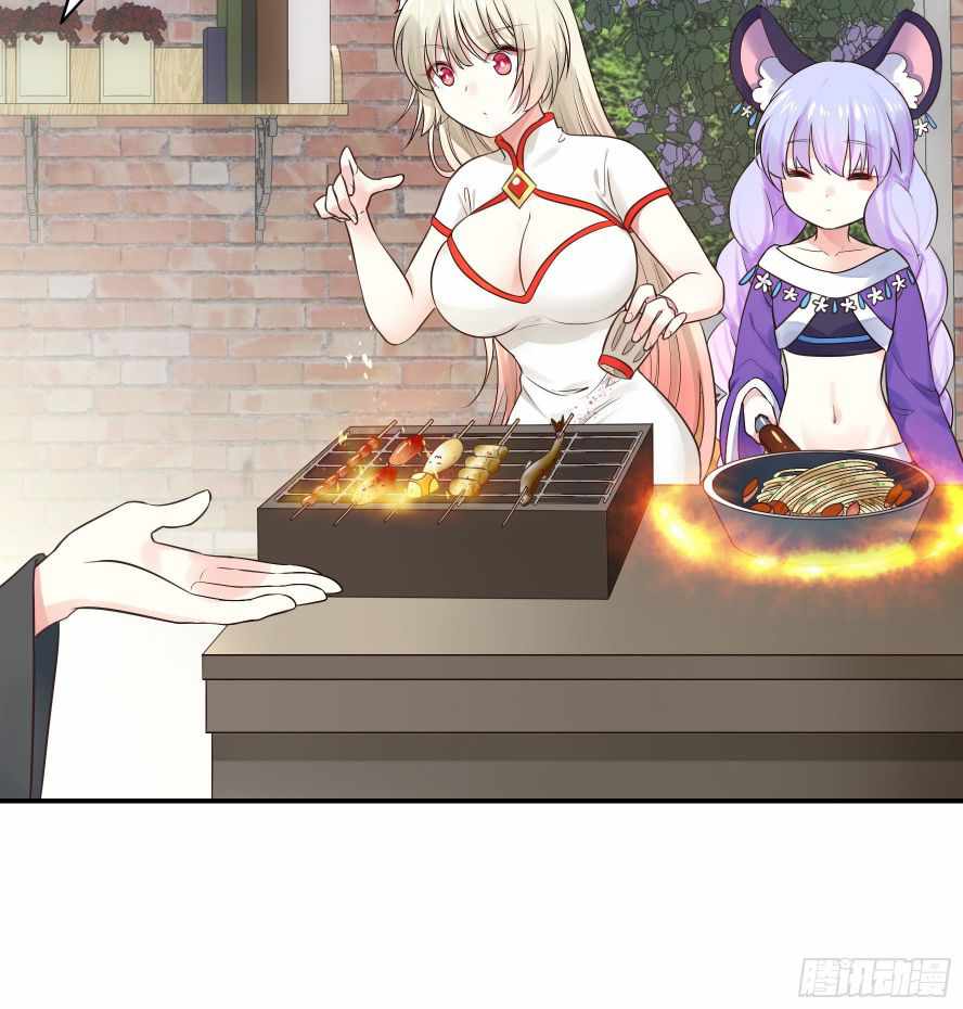 41