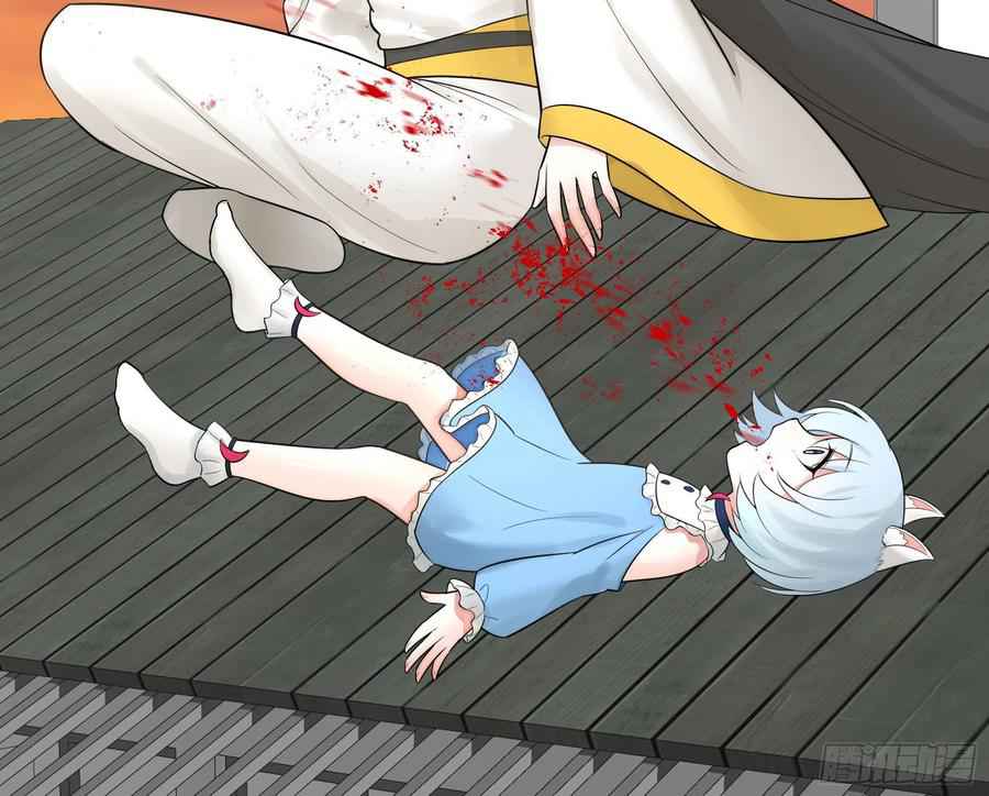 44
