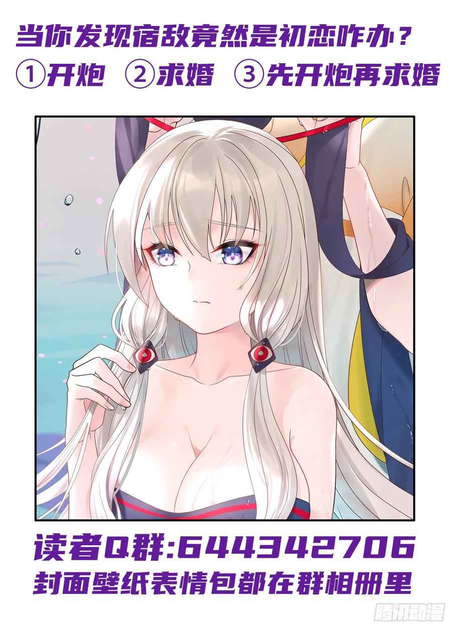 57