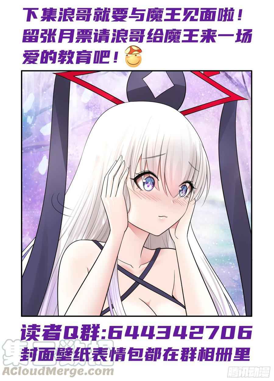 58