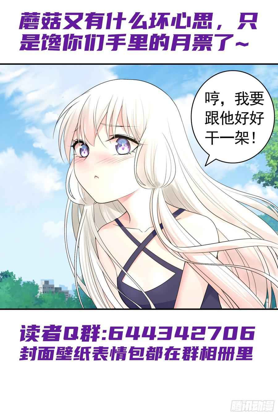 55