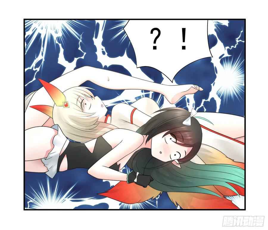53